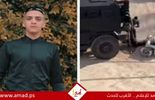 العميد رجب حول حادثة الشاب ربحي الشلبي في جنين: اعتباره شهيد وتتحمل السلطة المسؤولية الكاملة