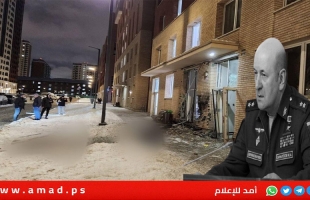 الأمن الروسي يعتقل منفذ اغتيال الجنرال كيريلوف قائد قوات الدفاع الإشعاعي- فيديو