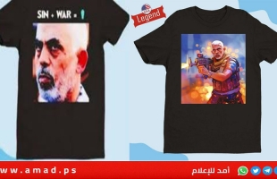 غضب إسرائيلي من شركة أمريكية عملاقة يوقف بيع قمصان عليها صورة السنوار