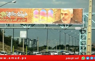 طهران تتراجع عن تسمية شارع فيها باسم يحيى السنوار وتبرر القرار