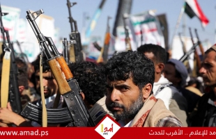 صحيفة: الحوثيون ينفذون اعتقالات داخلية بشبهة وجود "جواسيس" بينهم 