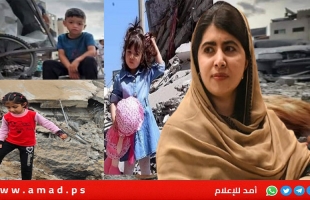 ملالا يوسفزاي: إسرائيل قضت على المنظومة التعليمية برمّتها في غزة