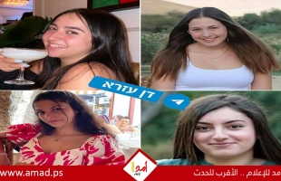 القسام تعلن عن أسماء 4 مجندات تنوي الإفراج عنهم يوم السبت