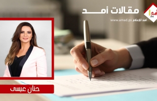 حين تصبح النكبة مشروعاً رقمياً … الأونروا واستغلال الذكاء الاصطناعي