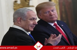السفير الأمريكي لدى إسرائيل ينفي توتر العلاقات بين ترامب ونتنياهو