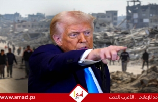 ترامب: حماس أصبحت تحت المطاردة