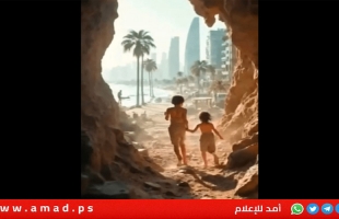 رجل الأعمال الفلسطيني حليلة يوضح تقرير حول رئاسة إدارة غزة