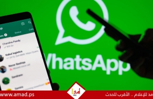 iMessage أم WhatsApp؟ جدل جديد يشعل المنافسة بين آبل وميتا