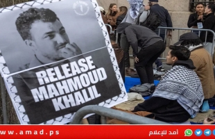 محكمة أمريكية تهزم "محمود خليل" وتنتصر لترامب: الترحيل