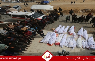 الصحة: ارتفاع ضحايا الحرب العدوانية على قطاع غزة إلى 72,593 شهيد