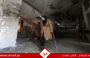 تقرير: “بتر الجسد والروح.. النساء في غزة ضحايا للإبادة الجماعية” 