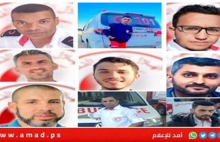 رئيس الهلال الأحمر د.الخطيب: عدم معرفة مصير المسعفين التسعة في رفح فاجعة كبيرة