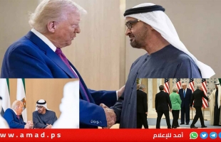 محمد بن زايد يعلن استثمار الإمارات 1.4 تريليون دولار في أمريكا