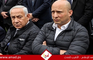 كارهي إسرائيل.. بينيت يهين أرودغان وقطر على خلفية "مجلس السلام" في غزة