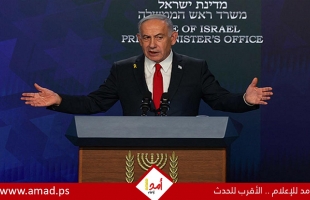 نتنياهو: توافق إسرائيلي–أمريكي لمنع طهران من امتلاك "النووي" وتفكيك سلاح حماس