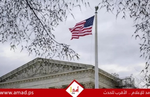 المحكمة العليا الأمريكية تحدّ من صلاحيات القضاة في تعليق قرارات السلطة التنفيذية