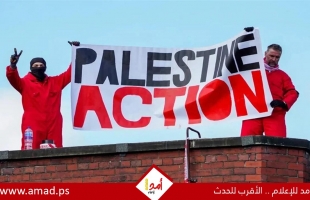 "فلسطين أكشن": حكومة بريطانيا تخضع إلى لوبي إسرائيلي ولن نتوقف عن النشاط
