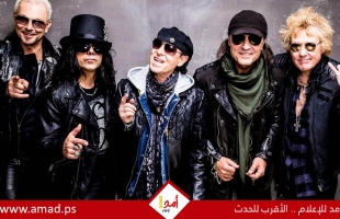 دعوات لإلغاء حفل فرقة روك ألمانية في القاهرة لدعهما إسرائيل