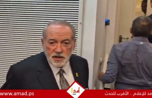 سفير أمريكا في تل أبيب يحضر محاكمة نتنياهو: قضاة غير منصفين_فيديو