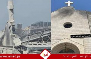 بعد مكالمة العتاب.. نتنياهو أقر لترامب بأن استهداف الكنيسة في غزة كان "خطأ"