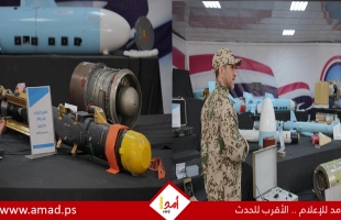 أهداف إيران العسكرية: الأردن وأصول عائلة ترامب في الخليج