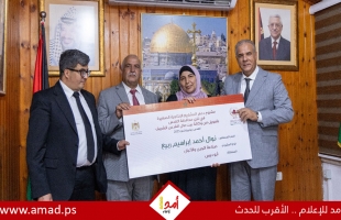 وكالة بيت مال القدس تطلق مشاريع إنتاجية صغيرة لدعم العائلات الفلسطينية