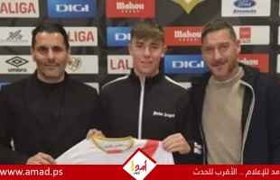 نجل فرانشيسكو توتي يعلن اعتزاله فى سن الـ19 عاما لسبب غريب