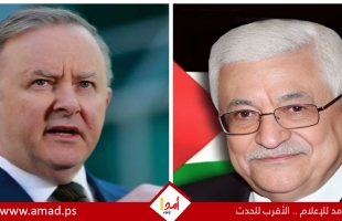 الرئيس عباس ورئيس وزراء أستراليا يبحثان وقف الحرب في غزة ودعم حل الدولتين