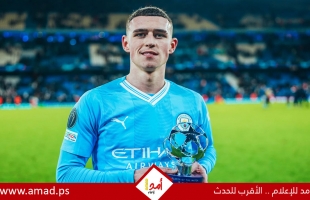 فودين يُثير قلق مانشستر سيتي قبل انطلاقة الدوري الإنجليزي