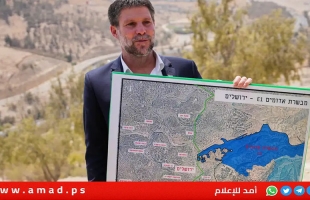 رسميا..حكومة نتنياهو توافق على المخطط الاستيطاني الأخطر  (E1) - تفاصيل