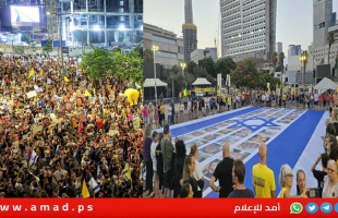 مليونية وقف الحرب والرهائن تشل إسرائيل وإضراب هو الأكبر من "2023"- فيديو وصور