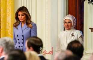 أمينة أردوغان تحث ميلانيا ترامب على التحدث عن محنة أطفال غزة