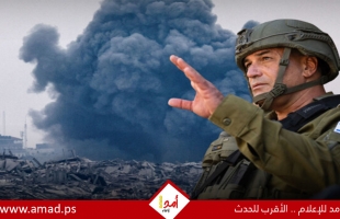 رئيس أركان جيش الاحتلال الإسرائيلي يأمر بوقف مرور القوافل من الأردن إلى غزة