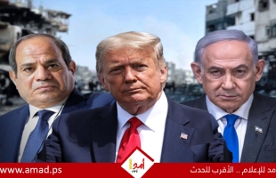 تقرير  عبري يكشف أسباب عدم حضور نتنياهو قمة شرم الشيخ