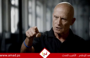 السلام المستحيل: رئيس الشاباك السابق عامي أيالون يكشف أسرار صفقة ترامب في غزة