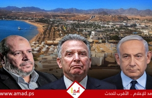 ساعات حاسمة وأجواء إيجابية تسود لقاءات شرم الشيخ وسط تنسيق مصري أمريكي تركي