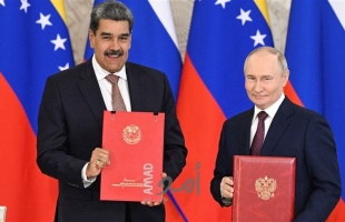 الكرملين: نتابع باهتمام التطورات في فنزويلا ولدينا التزامات تعاقدية