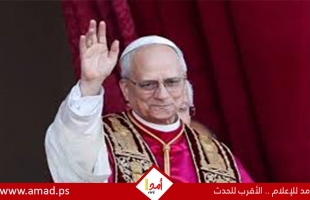 بابا الفاتيكان يندد بقتل المحتجين في إيران ويجدد رفضه للحرب