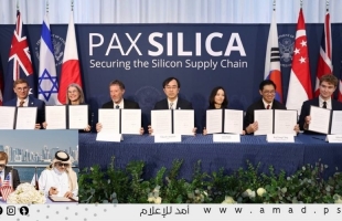 واشنطن ترحب بانضمام قطر كأول دولة عربية لتحالف "باكس سيليكا" ويضم إسرائيل