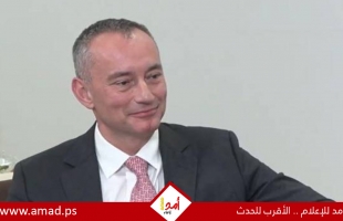 المفوض السامي لغزة ملادينوف: دورنا دعم لجنة إدارة قطاع غزة