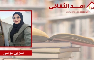 لم يكن ذلك مشوارًا… كان انهيارًا يمشي على قدمين