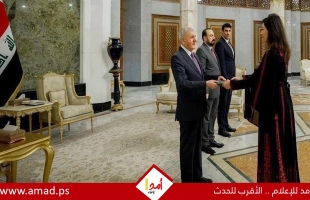 السفيرة عوض الله تقدم أوراق اعتمادها إلى رئيس جمهورية العراق