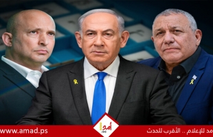 استطلاع: نتنياهو والليكود يتصدران المشهد وأغلبية إسرائيلية تؤيد استمرار الحرب