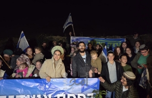 مجموعة من المستوطنين الإرهابيين بقيادة عضوة كنيست تدخل قطاع غزة