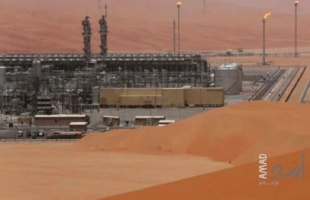 الدفاع⁩ السعودية تعلن اعتراض وتدمير 3 مسيرات كانت متجهة إلى حقل شيبة