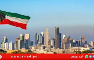 الكويت تعلن ضبط خلية إرهابية مرتبطة بـ"حزب الله" اللبناني