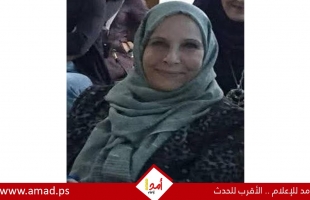 رحيل المناضلة وجدان حسني يونس العزة (أم عرين)