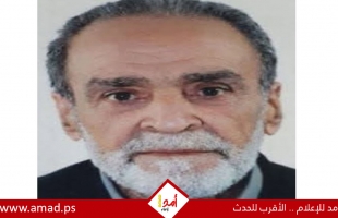 رحيل المناضل صلاح رشيد يوسف أبو الشباب (أبو سامر)