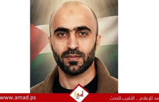 استشهاد الاسير المحرر رياض دخل الله احمد العمور (ابو المنتصر)