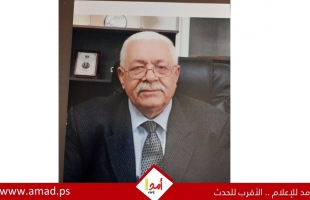 رحيل السفير فريز نافع عطية مهداوي (أبو رشاد)